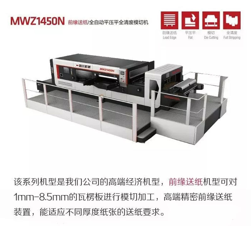 包裝展會(huì)季即將來(lái)臨，你準(zhǔn)備好迎接了嗎？