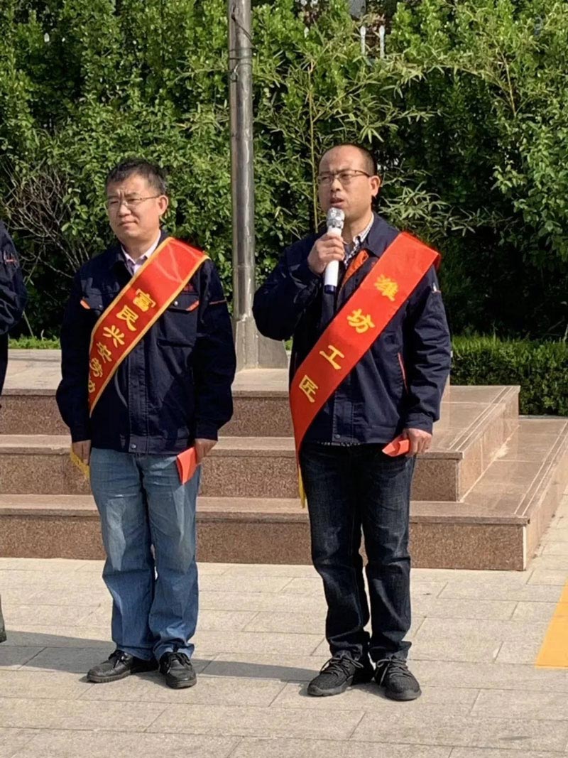 弘揚五四精神，創(chuàng)造青春輝煌，“五四精神”在激勵著信川全體員工覺醒向上！