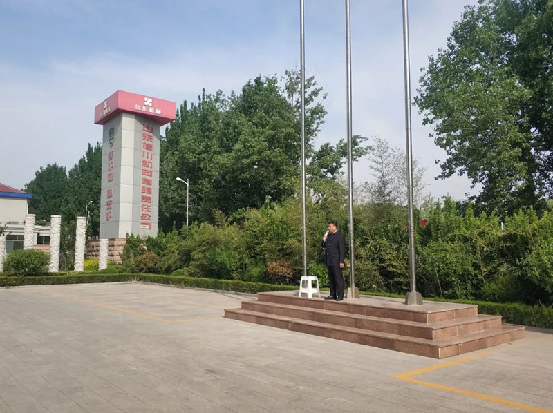 弘揚五四精神，創(chuàng)造青春輝煌，“五四精神”在激勵著信川全體員工覺醒向上！