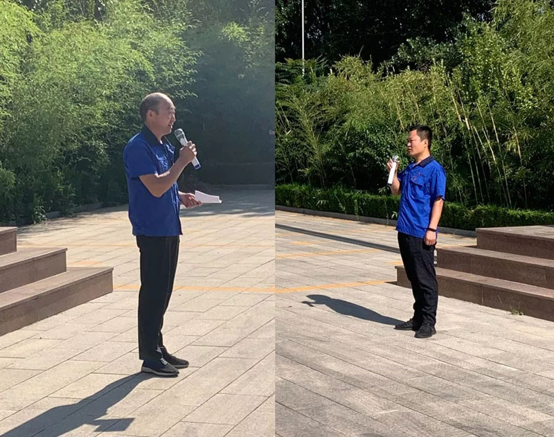 “不忘初心，牢記使命