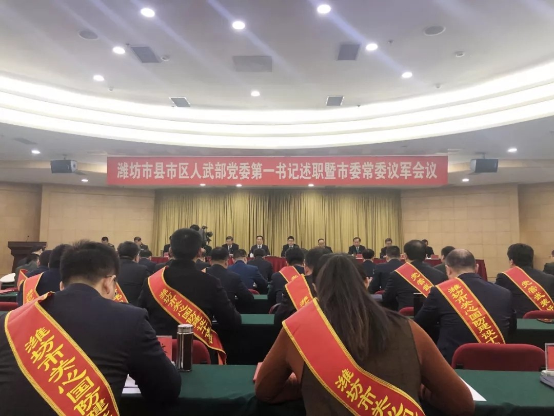 關(guān)心國防建設(shè)，信川重在行動！