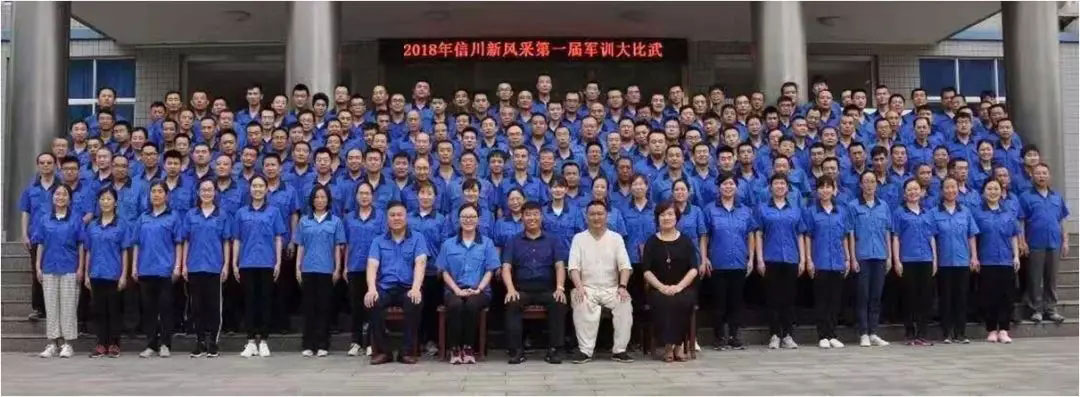 關(guān)心國防建設(shè)，信川重在行動！