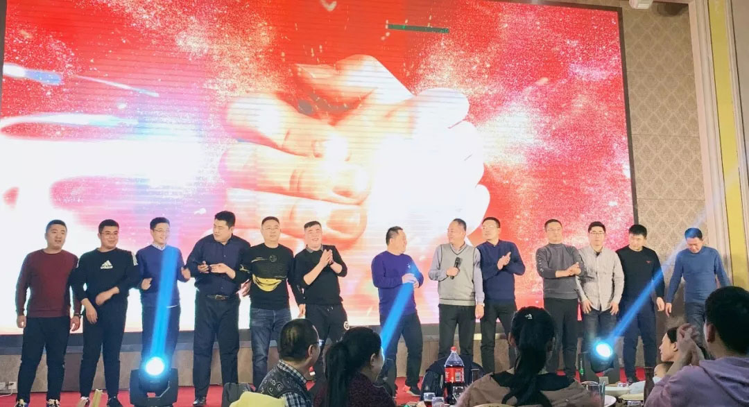 信川年會慶典|2020卯勁前行 嶄新十年，夢想無限?。? onmousewheel=