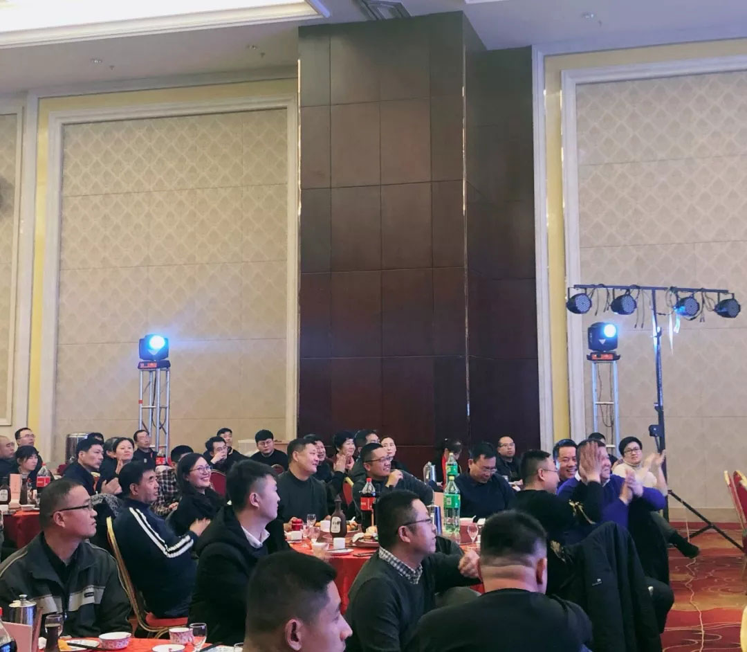 信川年會慶典|2020卯勁前行 嶄新十年，夢想無限??！