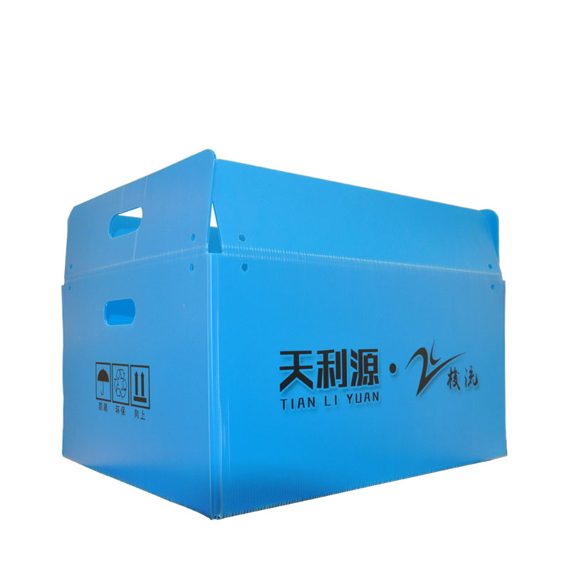 藍(lán)色梭流側(cè).jpg