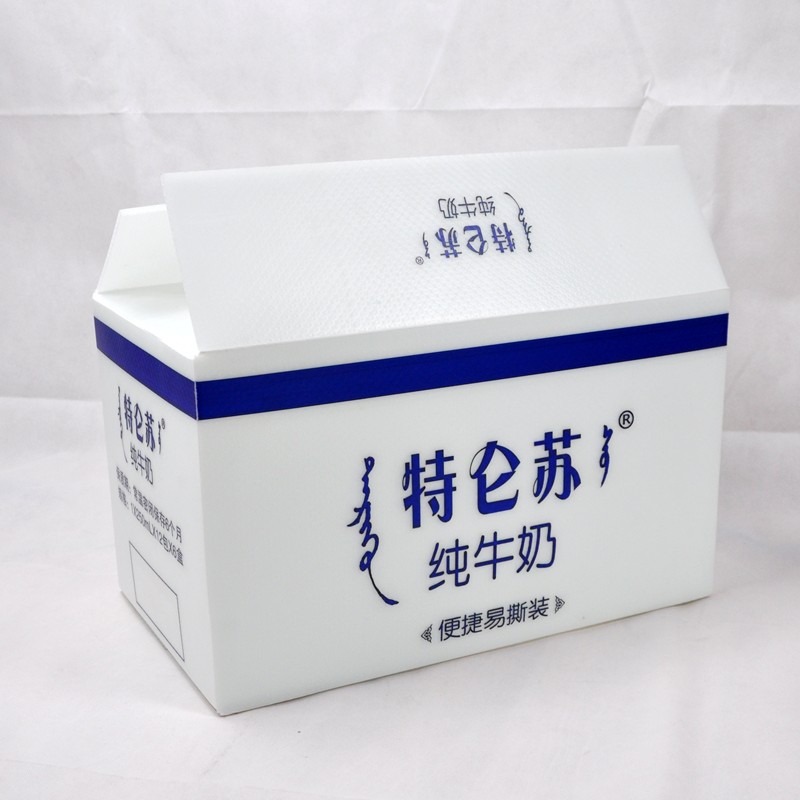 特侖蘇1.jpg