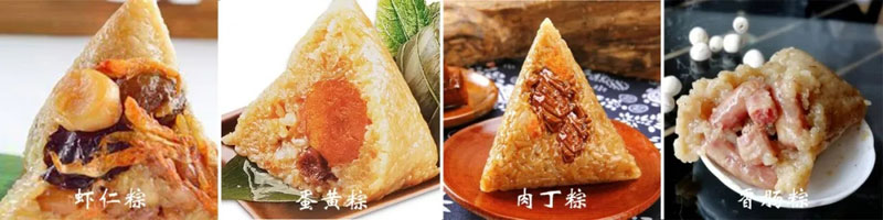 端午話安康，信川常相伴|這個(gè)端午，“可鹽可甜”的不止有粽子，還有......