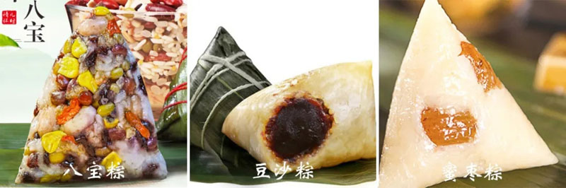 端午話安康，信川常相伴|這個(gè)端午，“可鹽可甜”的不止有粽子，還有......