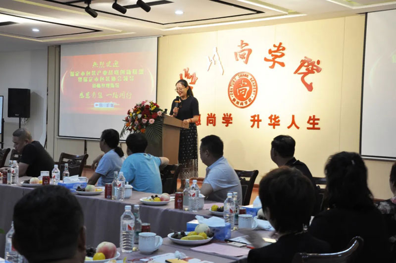 感恩有您，一路同行--熱烈歡迎保定包裝協(xié)會(huì)蒞臨信川參觀指導(dǎo)！