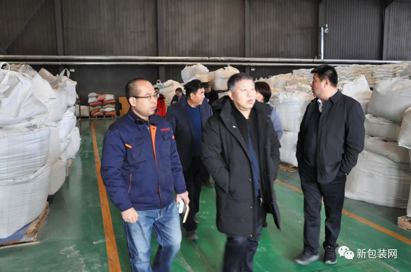 熱烈歡迎濰坊農(nóng)科院趙院長一行考察交流！