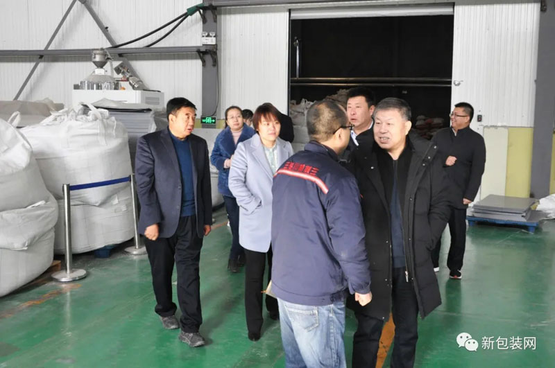 熱烈歡迎濰坊農(nóng)科院趙院長一行考察交流！