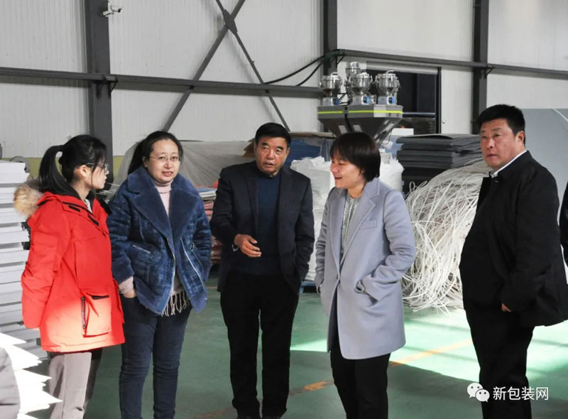 熱烈歡迎濰坊農(nóng)科院趙院長一行考察交流！
