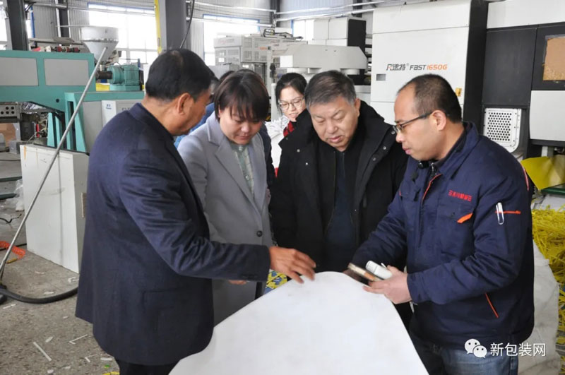 熱烈歡迎濰坊農(nóng)科院趙院長一行考察交流！